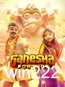 Desvendando o Jogo GaneshaFortune