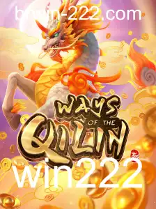 Explorando o Fascinante Mundo de WaysoftheQilin